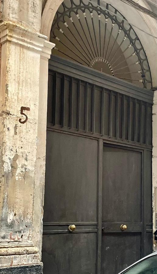 Loft Home Sweet Home Catania Luaran gambar